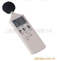 TES-1350A音量計  臺灣泰仕噪音計工廠,批發,進口,代購