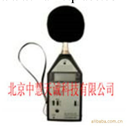 精密脈沖聲級計AHAWA5661B工廠,批發,進口,代購