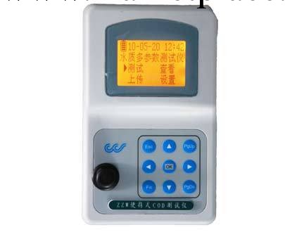 便攜式COD測試機/手持式化學需氧量速測機 型號:ZZW-COD工廠,批發,進口,代購