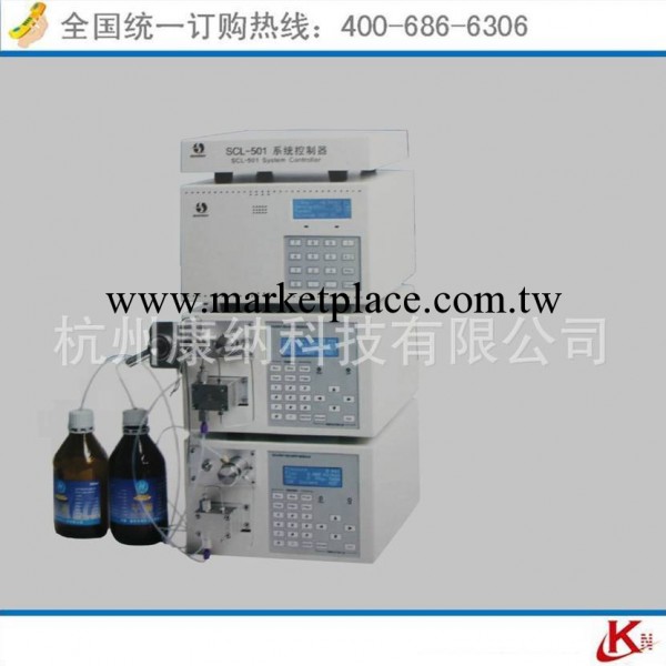 國產高性能液相色譜機HPLC501 液相色譜機工廠,批發,進口,代購