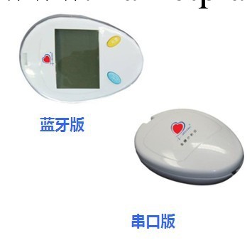 美的連傢用電子血糖機 誠招國內部分省市渠道商工廠,批發,進口,代購