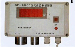 廠傢促銷單點壁掛式HCL檢測機SP-1005型工廠,批發,進口,代購