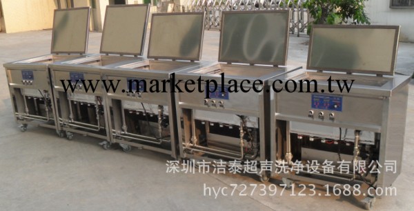 深圳"Jietai"醫療設備超音波清洗機JT-1024A工業數位型 清洗機批發・進口・工廠・代買・代購