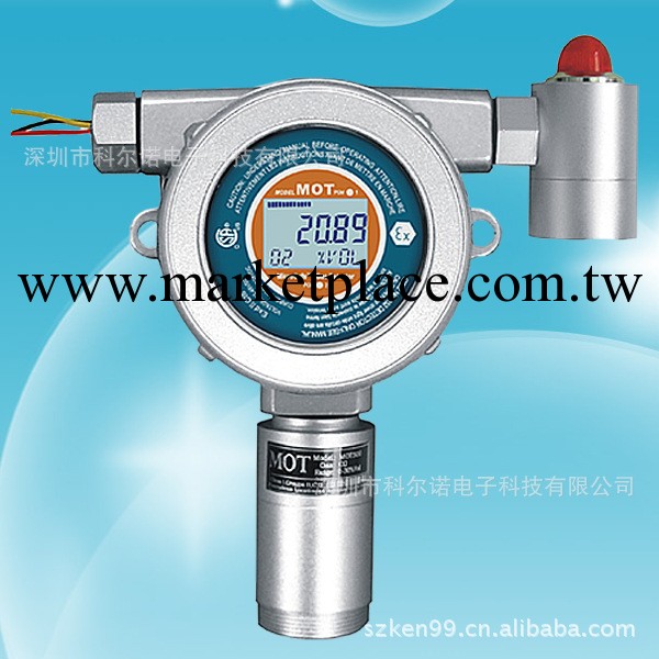 廠傢直銷高精度固定式一氧化氮檢測機一氧化氮氣體泄漏檢測報警機工廠,批發,進口,代購