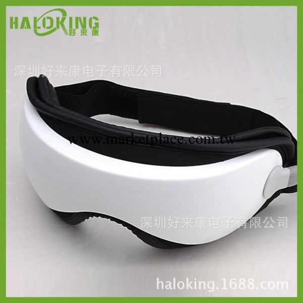 好來康正品 眼部按摩機 按摩眼罩 按摩眼鏡 eye massager工廠,批發,進口,代購