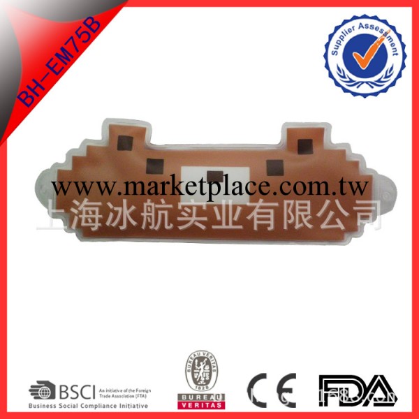 供應保健美容眼罩  & 卡通眼罩  支持OEM定制工廠,批發,進口,代購