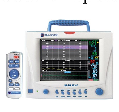 供應 母胎嬰監護機PM-9000E 胎兒母嬰監護機 新生兒監護機工廠,批發,進口,代購