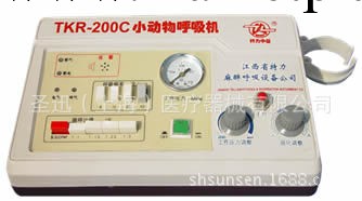 TKR-200C小動物呼吸機工廠,批發,進口,代購