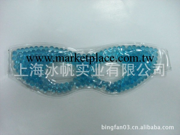 供應眼罩 柔軟凝膠眼罩 PVC禮品眼罩 可貼牌制定工廠,批發,進口,代購