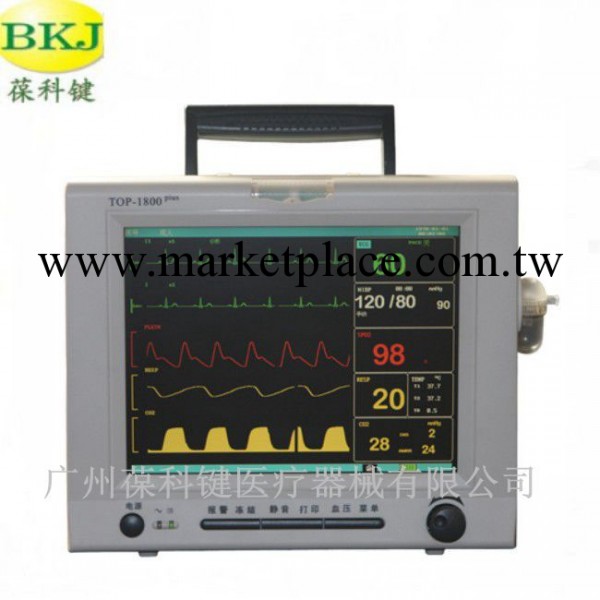 多參數監護機 TOP-1800+工廠,批發,進口,代購