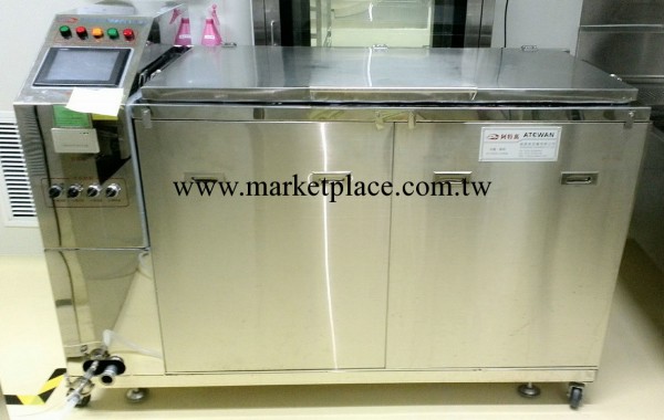 長期生產ATW-2072ST醫療超音波清洗機批發・進口・工廠・代買・代購