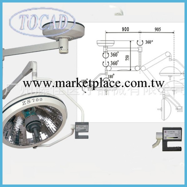單臂吊式整體反射無影燈TJZS700 Ⅰ工廠,批發,進口,代購