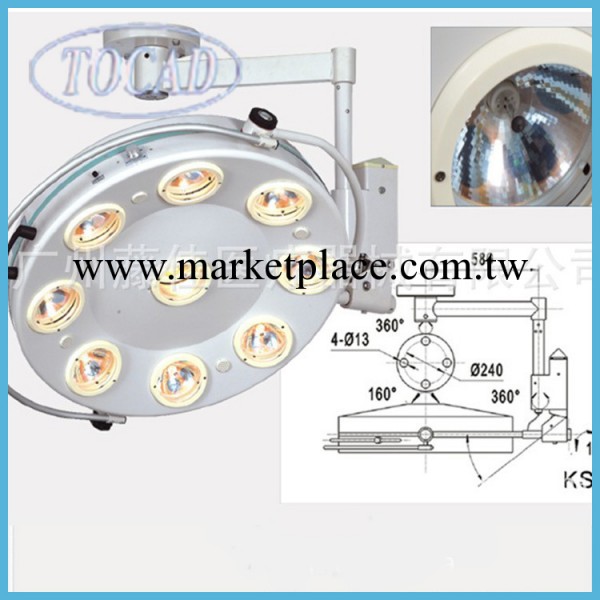 長期供應 豪華多菱形孔式手術無影燈TJKS04L工廠,批發,進口,代購