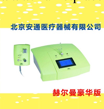 解密臭氧治療機工廠,批發,進口,代購