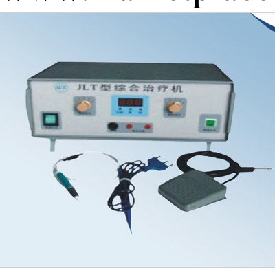 高頻電離子治療機 JLT-F型工廠,批發,進口,代購