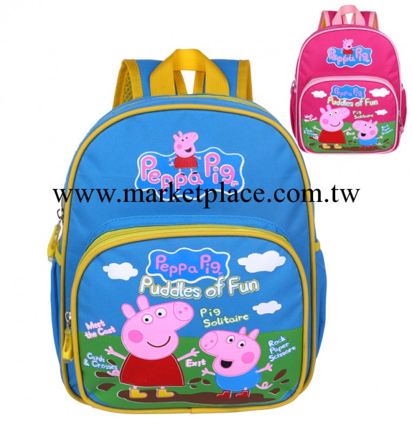 peppa pig兒童書包 學生佩佩豬背包粉紅豬書包 速賣通雙肩背包工廠,批發,進口,代購