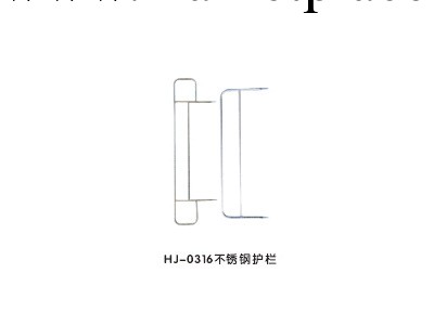 不銹鋼護欄批發・進口・工廠・代買・代購