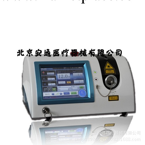 激光治療機價格工廠,批發,進口,代購