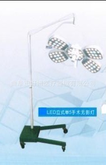 廠傢直銷  LED手術無影燈 ZF整體反射手術無影燈 冷光手術無影燈工廠,批發,進口,代購