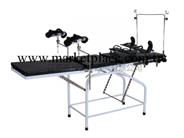 廠傢直銷普通手術臺 江蘇醫邦批發・進口・工廠・代買・代購