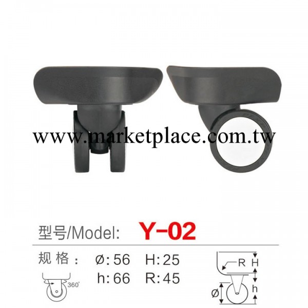 鵬帆箱包配件 Y02#萬向輪、雙輪、飛機輪、硬箱輪子，360度旋轉輪批發・進口・工廠・代買・代購