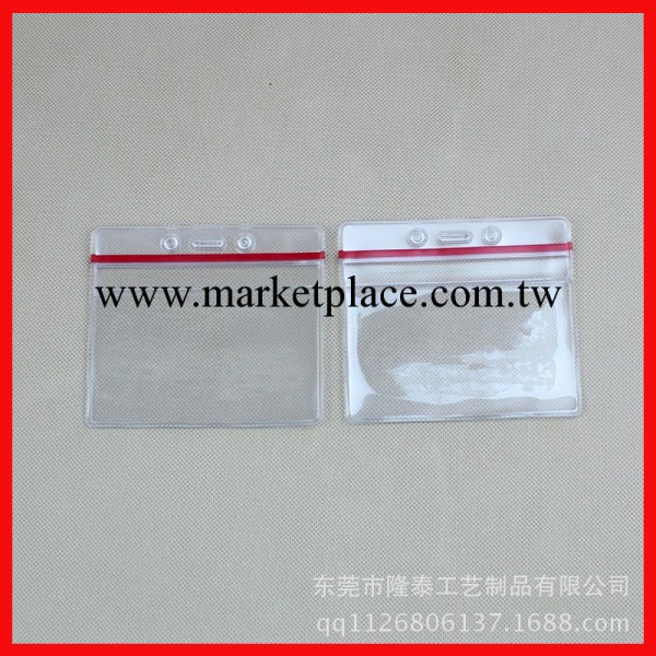 東莞廠傢 卡通卡套 PVC塑料卡套 名片卡夾 規格logo可定制批發・進口・工廠・代買・代購