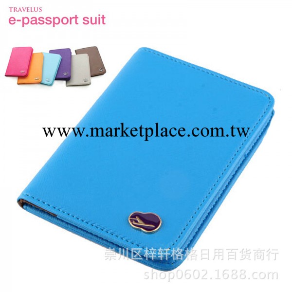 韓國donbook 第三代 氣質防消磁護照套 護照夾+3卡位版旅行護照包批發・進口・工廠・代買・代購