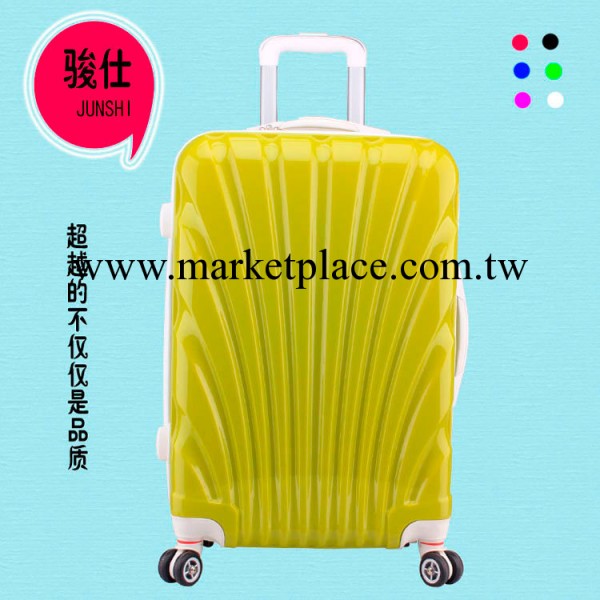 個性新款駿仕PC箱貝殼紋旅行箱萬向輪登機拉桿箱行李箱密碼箱包工廠,批發,進口,代購