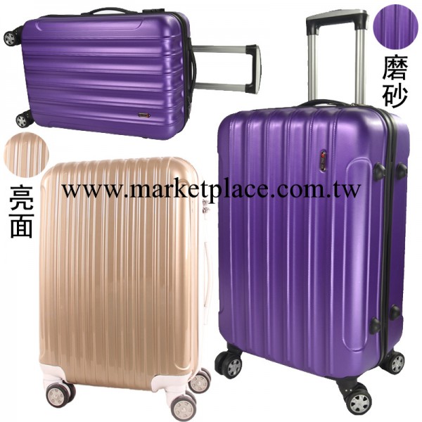 低價批發拉桿箱萬向輪 定制商標logo行李箱abs旅行箱 禮品密碼箱工廠,批發,進口,代購