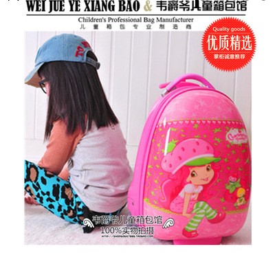 兒童拉桿箱旅行箱包16寸Kitty行李箱包白雪公主迪士尼可愛小拖箱工廠,批發,進口,代購