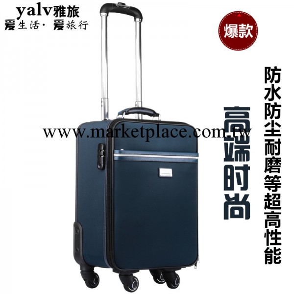 廠傢 拉桿箱 韓國歐美潮萬向輪旅行箱行李箱18寸20寸22寸登機箱包工廠,批發,進口,代購