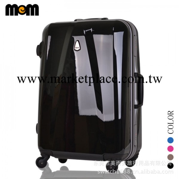 中秋國慶旅行拉桿箱 行李箱包  登機旅行箱子 28寸 MEM工廠,批發,進口,代購