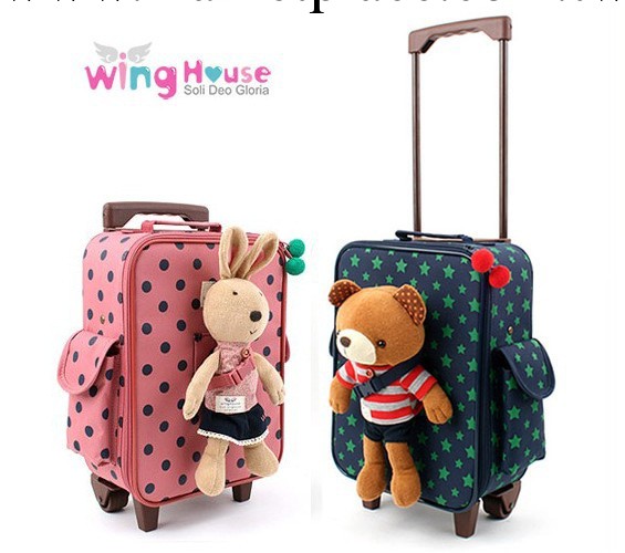 新款韓國正品winghouse立體小熊小兔兒童寶寶拉桿箱行李箱旅行箱工廠,批發,進口,代購