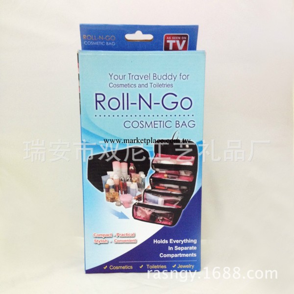 TV熱銷產品化妝包 Roll-N-Go Cosmetic Bag 大容量多功能收納包工廠,批發,進口,代購