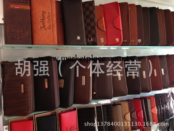 火燒錢包 地攤火燒錢包錢夾 男女長短款休閒真皮按扣磁扣錢包廠傢工廠,批發,進口,代購
