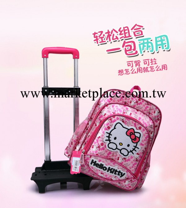 1-3年級hello kitty小學生拉桿書包 KT貓包包 凱蒂貓 女孩shubao工廠,批發,進口,代購