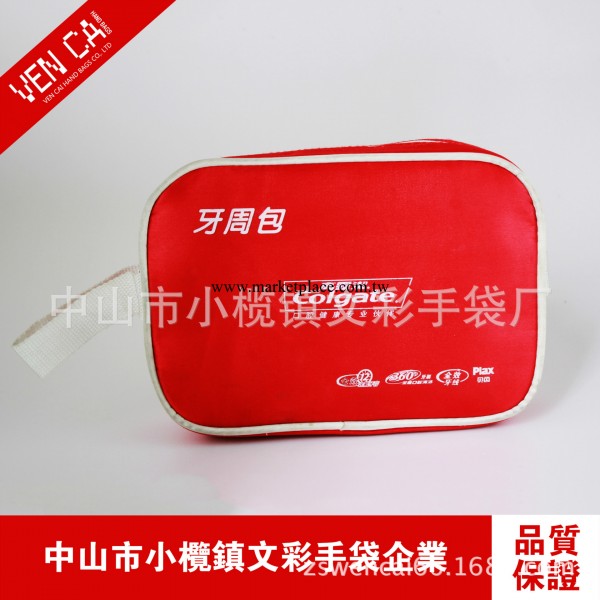 歐美簡約化妝包 手提化妝包批發 收納洗漱包 多功能化妝箱工廠,批發,進口,代購
