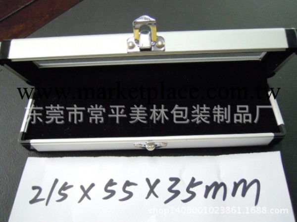 【常平美林】定制化妝箱工具箱，鋁箱工具箱，鋁箱化妝箱工廠,批發,進口,代購