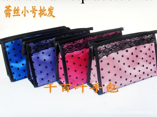廠傢直銷蕾絲面料雙層化妝包批發洗漱包（小號）工廠,批發,進口,代購
