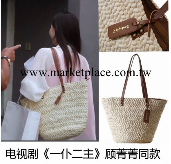 2014新款電視劇一仆二主顧菁菁同款草編包包女單肩沙灘包韓版包包工廠,批發,進口,代購