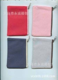 1元特價零錢包（最新設計2014新款）化妝包零錢包小零錢包工廠,批發,進口,代購
