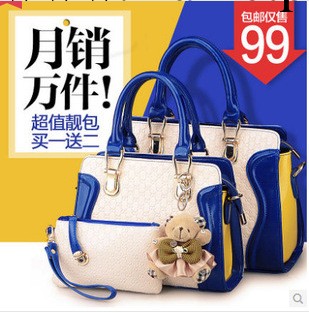 2014鱷魚紋時尚女包潮流歐美新款撞色復古手提斜挎包工廠,批發,進口,代購