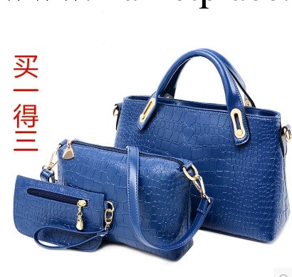 歐美夏季新款鱷魚紋三件套手提包女子母包單肩包斜挎包工廠,批發,進口,代購