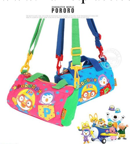 庫存 外貿 兒童卡通 小企鵝pororo幼兒單肩斜挎包寶寶零食包包包工廠,批發,進口,代購