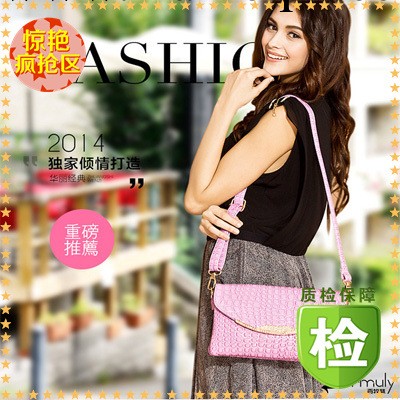 百牧林真皮女包2014新款時尚手拿小包單肩斜挎包鱷魚紋鏈條包工廠,批發,進口,代購