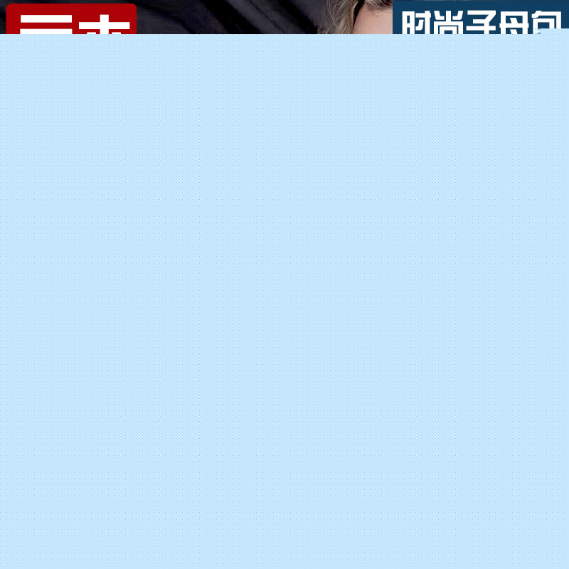 東振歐美大包2014新款四季百搭母子包8字紋女包手提單肩斜挎包工廠,批發,進口,代購