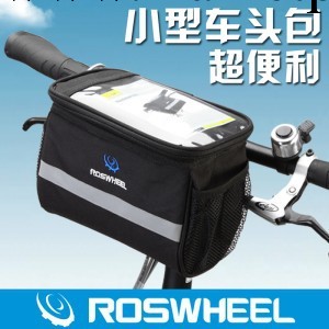 招代銷分銷ROSWHEEL/樂炫自行車包 車前包 龍頭包 車首包11002工廠,批發,進口,代購