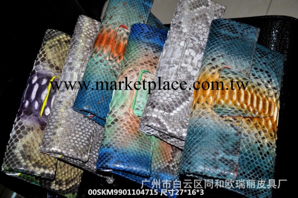 蟒蛇皮亮眼晚宴包 手拿手拎斜背三用包工廠,批發,進口,代購