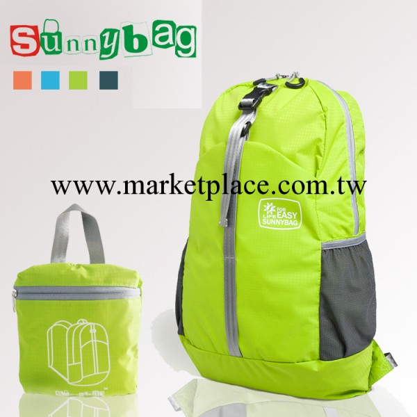 【Sunnybag】2014最新爆款戶外旅行折疊雙肩背包（旅遊必備品）工廠,批發,進口,代購