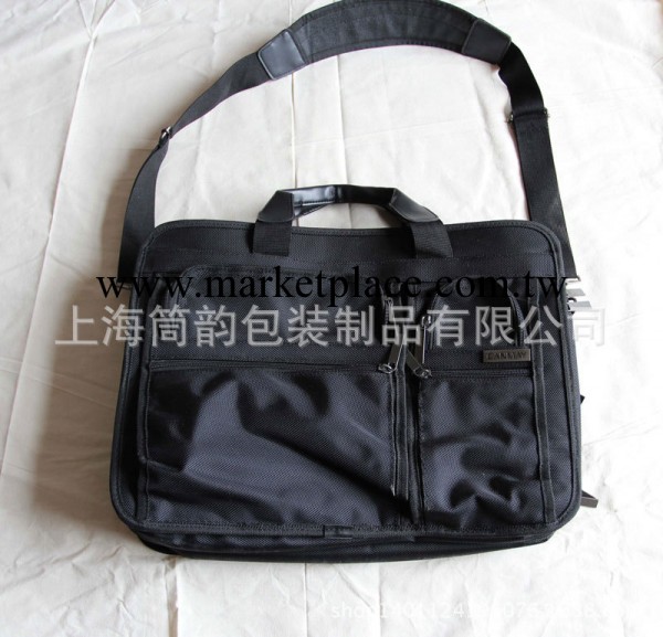 上海工廠專業定制商務公文包  電腦包工廠,批發,進口,代購